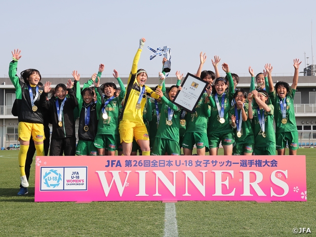 Menina claim 10th title at the JFA 26th U-18 Japan Women's Football Championship!