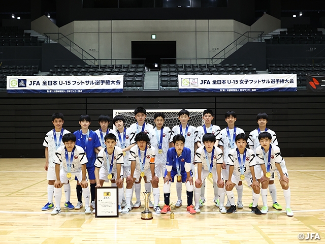 Fugador Sumida Wings become first F.League Youth team to claim national title! - JFA 28th U-15 Japan Futsal Championship