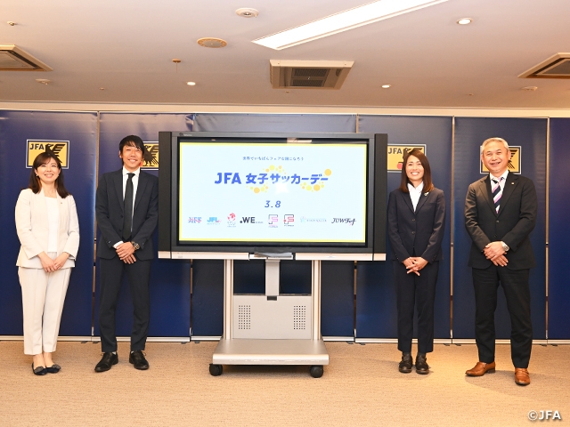 JFA女子サッカーデートークイベントを実施