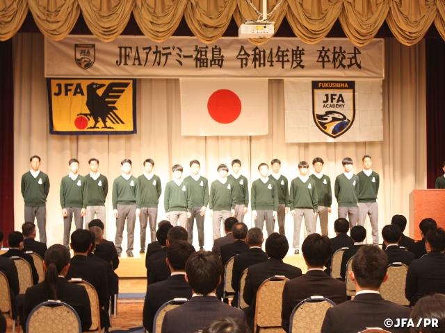 JFAアカデミー福島WEST　15期生卒校式を実施