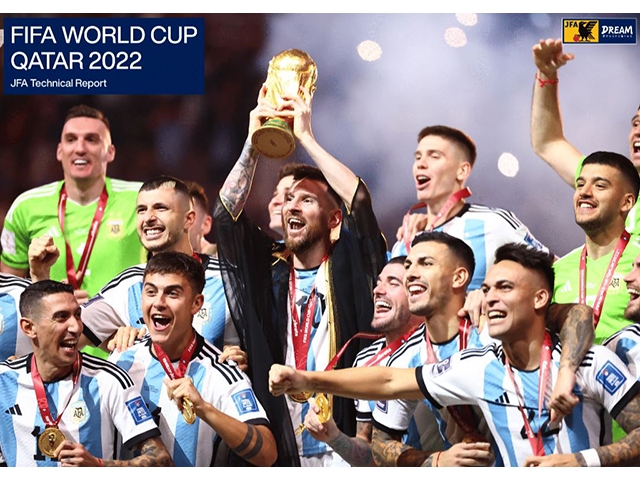 FIFAワールドカップカタール2022テクニカルレポート　JFA公認指導者資格保有者に向けて販売開始