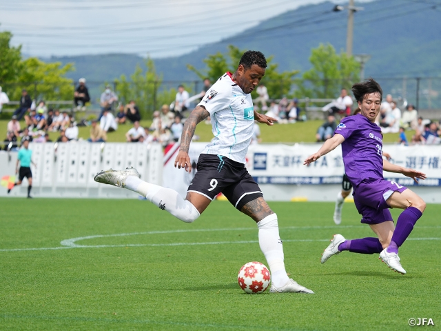 The second round, featuring J1 and J2 teams, will take place over three weeks starting 7 June - Emperor's Cup JFA 103rd Japan Football Championship