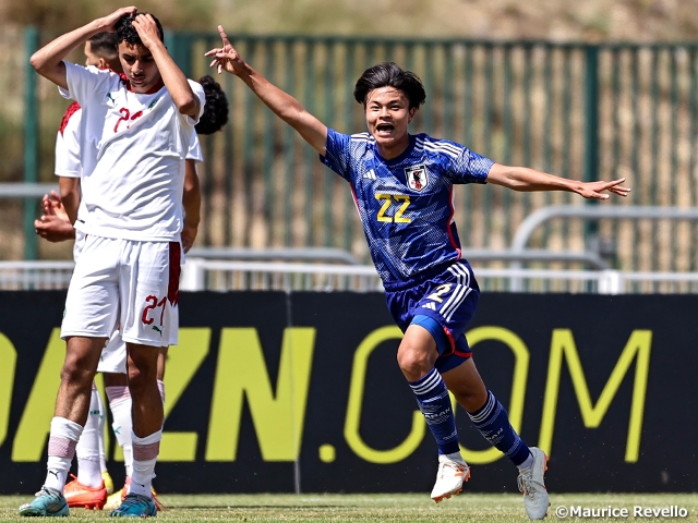 【Match Report】U-19日本代表、モロッコに逆転勝利で白星発進！　第49回モーリスレベロトーナメント