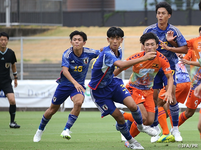 Match Report】U-17日本代表 HiFA 平和祈念 2023 Balcom BMW CUP 広島