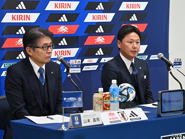 U-22日本代表、アルゼンチンとの国際親善試合に向けたメンバー26人を発表