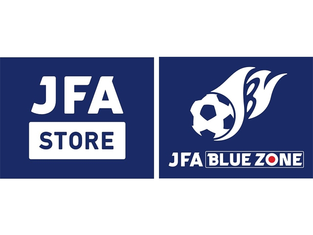 日本サッカー協会 期間限定オフィシャルグッズストア「JFA STORE」と「JFA BLUE ZONE」を6月1日(月)よりオープン SAMURAI BLUE(サッカー日本代表)応援グッズを多数展開