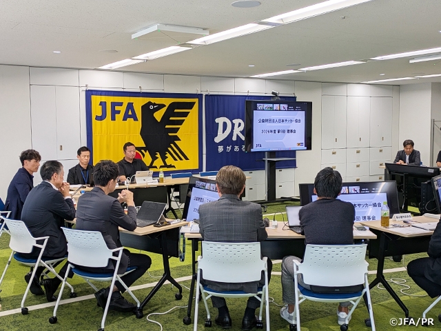 2026年度 第9回理事会を開催