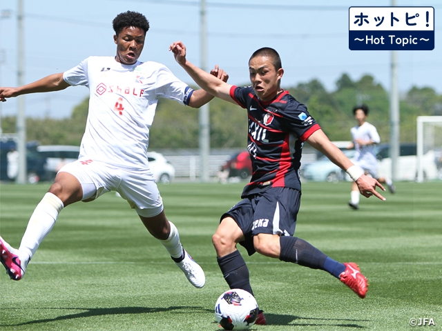 【ホットピ！～HotTopic～】後半戦がまもなくスタート　高円宮杯 JFA U-18サッカープレミアリーグ 2026