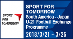 SPORT FOR TOMORROW South America - Japan U-21 Football Exchange Programme