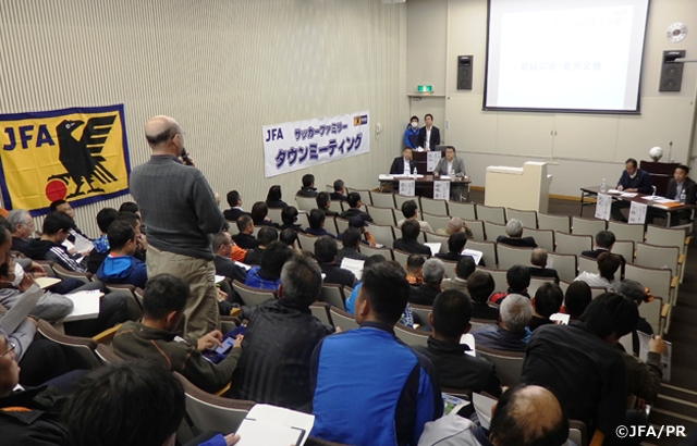 サッカーファミリータウンミーティングを山口県で開催