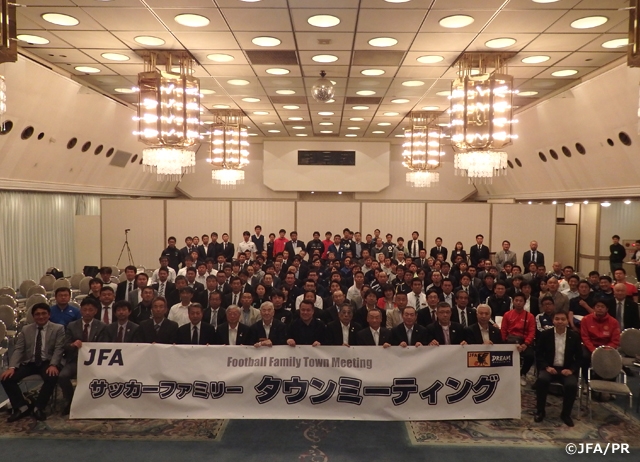 サッカーファミリータウンミーティングを群馬県で開催