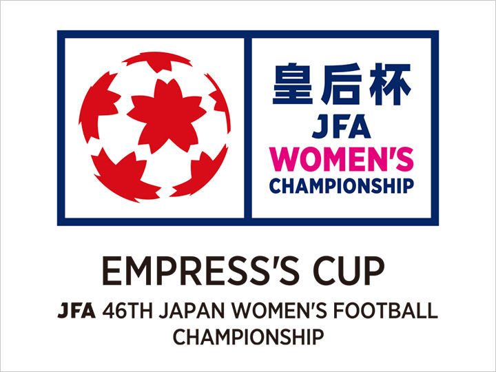 Empress's Cup JFA 46th Japan Women's Football Championship