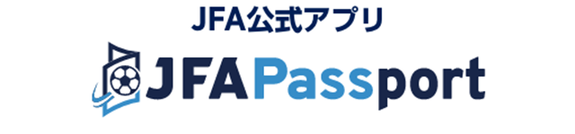 JFA公式アプリ JFA Passport