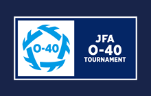JFA 全日本O-40サッカー大会