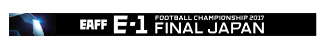 EAFF E-1 Football Championship 2017 Final Japan