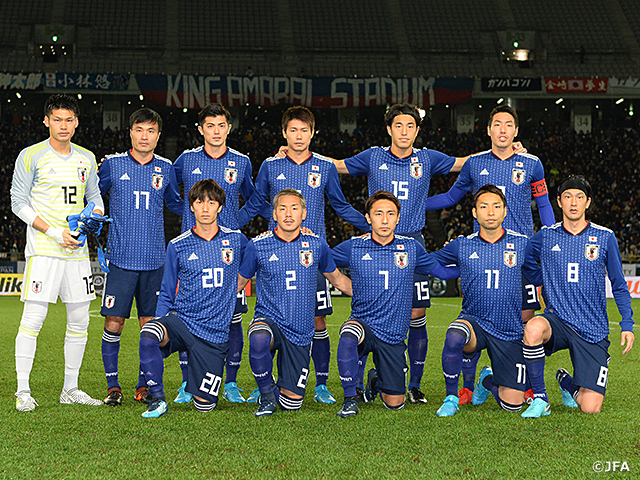 Japan National Team