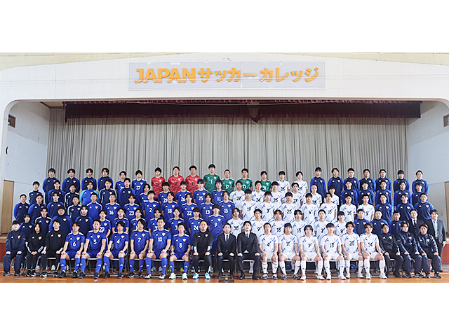 JAPANサッカーカレッジ