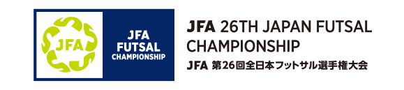 JFA 26th Japan Futsal Championship