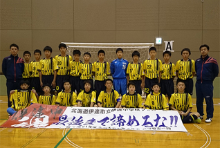 試合結果 第回全日本ユース U 15 フットサル大会 大会 試合 Jfa 日本サッカー協会