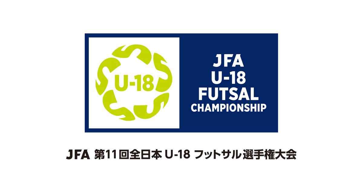 フウガドールすみだファルコンズ｜チーム紹介｜jfa 第11回全日本u 18フットサル選手権大会｜jfa Jp