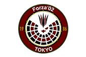 フォルツァ‘０２