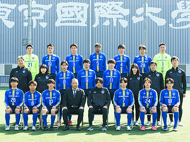 人気商品 東京国際大学サッカー ウェア - www.comunicandosalud.com
