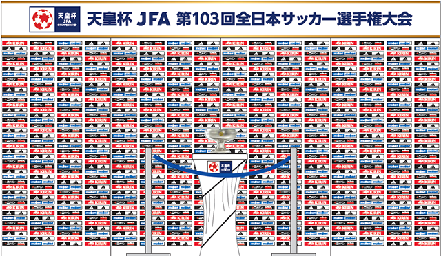 決勝］スタジアムマップ/イベント情報｜天皇杯 JFA 第103回全日本 ...