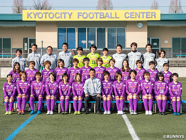 バニーズ京都SC マフラータオル 女子サッカー サッカー