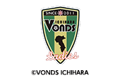 ＶＯＮＤＳ市原ＦＣレディース