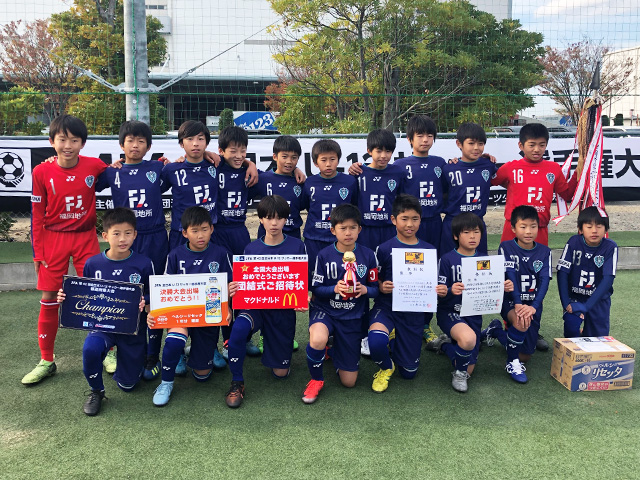 日程 結果 Jfa 第42回全日本u 12サッカー選手権大会 大会 試合 Jfa 日本サッカー協会