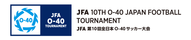 JFA 10th O-40 Japan Football Tournament