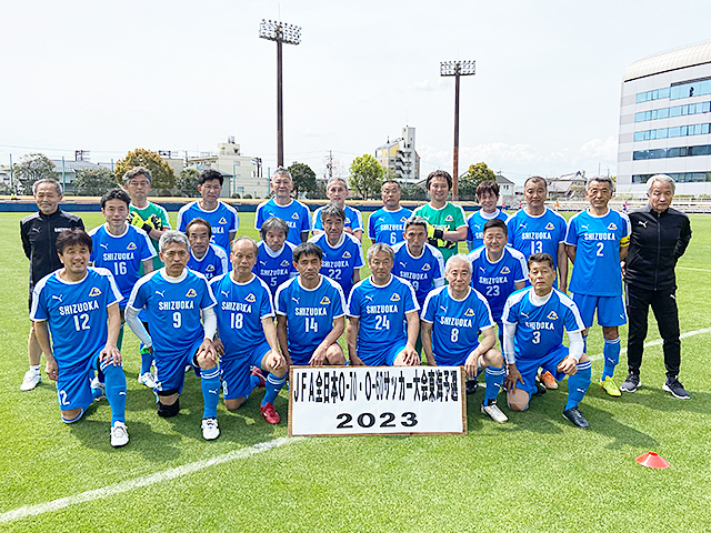 静岡県選抜O-60 vs 福岡飛び梅60SC 試合情報｜JFA 第23回全日本O-60