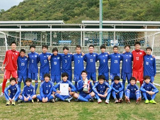 試合結果 高円宮杯第29回全日本ユース U 15 サッカー選手権大会 大会 試合 Jfa 日本サッカー協会