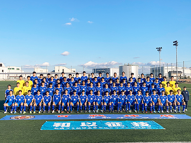 市立船橋高校｜チーム紹介｜高円宮杯 JFA U-18サッカープレミアリーグ 