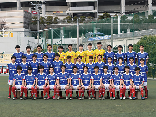 横浜f マリノスユース チーム紹介 高円宮杯 Jfa U 18サッカープレミアリーグ 関東 Jfa Jp