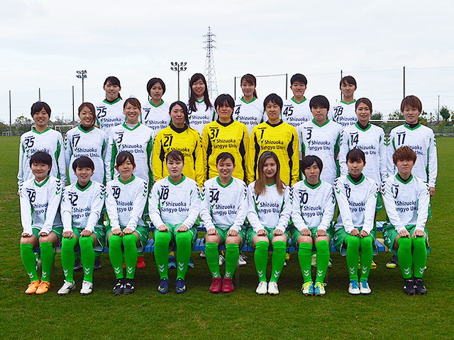 静岡産業大学サッカー部 2020 ユニフォーム - ウェア