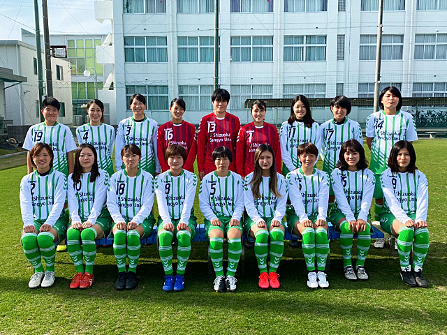 静岡産業大学　サッカー