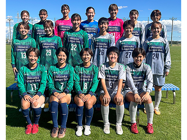 静岡産業大学サッカー部 2023ユニフォーム | www.gamutgallerympls.com