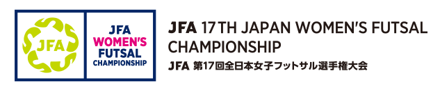 JFA 17th Japan Women's Futsal Championship