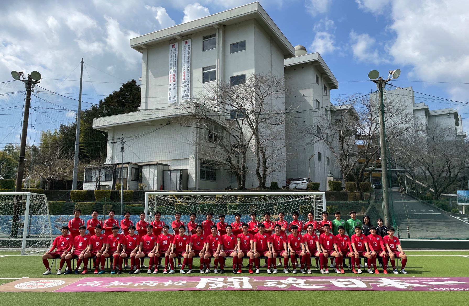 大手前高松高校 Vs 高知高校 試合情報 高円宮杯 Jfa U 18サッカープリンスリーグ22 四国 Jfa Jp