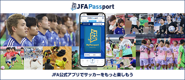 JFA Passport ブース