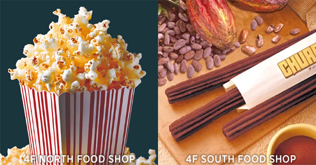 4F NORTH FOOD SHOP SOUTH FOOD SHOP