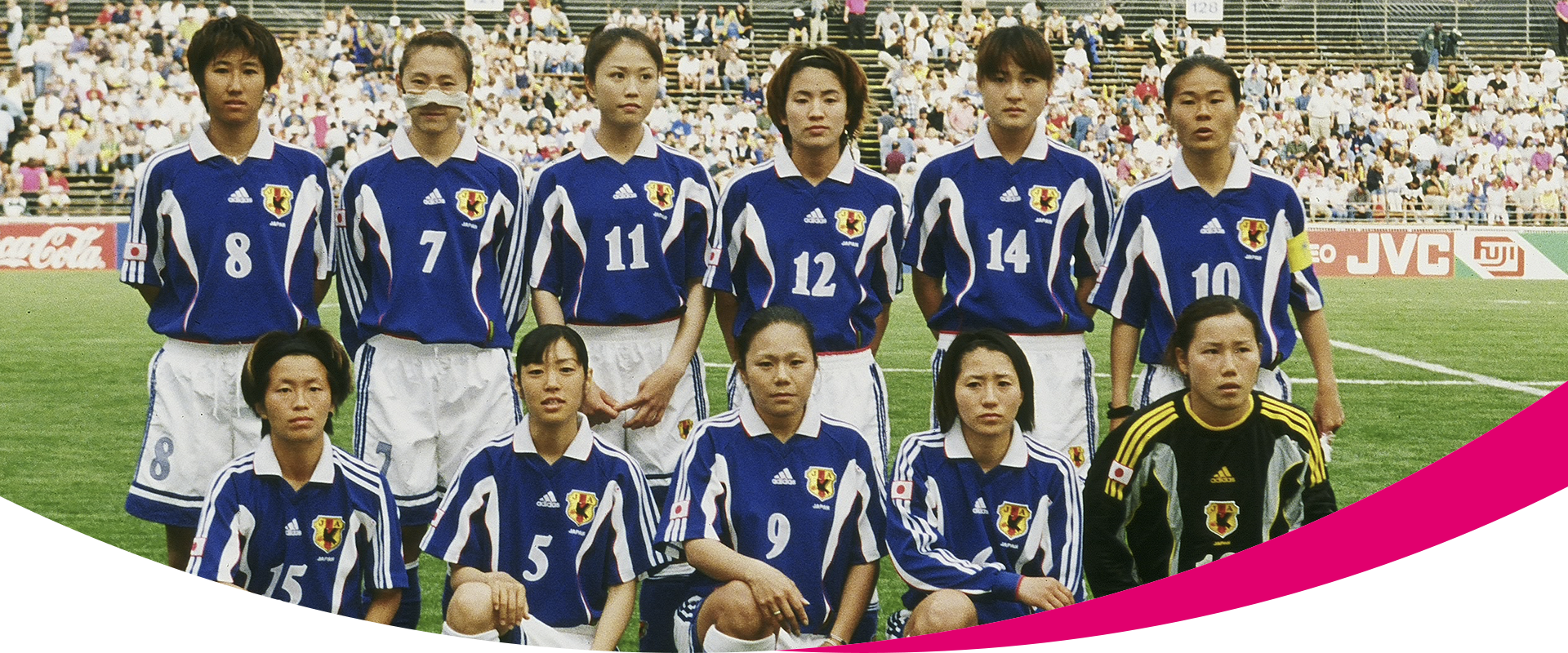 1999 USA
