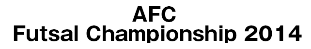 AFCフットサル選手権ベトナム2014