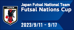 Futsal Nations Cup
