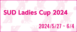 [U20w]SUD Ladies Cup 2024