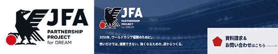 JFA PARTNERSHIP PROJECT for DREAM