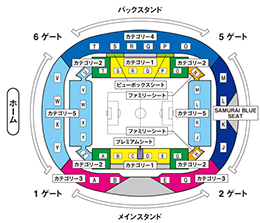 チケット キリンチャレンジカップ16 11 11 Samurai Blue 日本代表 Jfa 日本サッカー協会