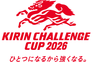 KIRIN CHALLENGE CUP 2026