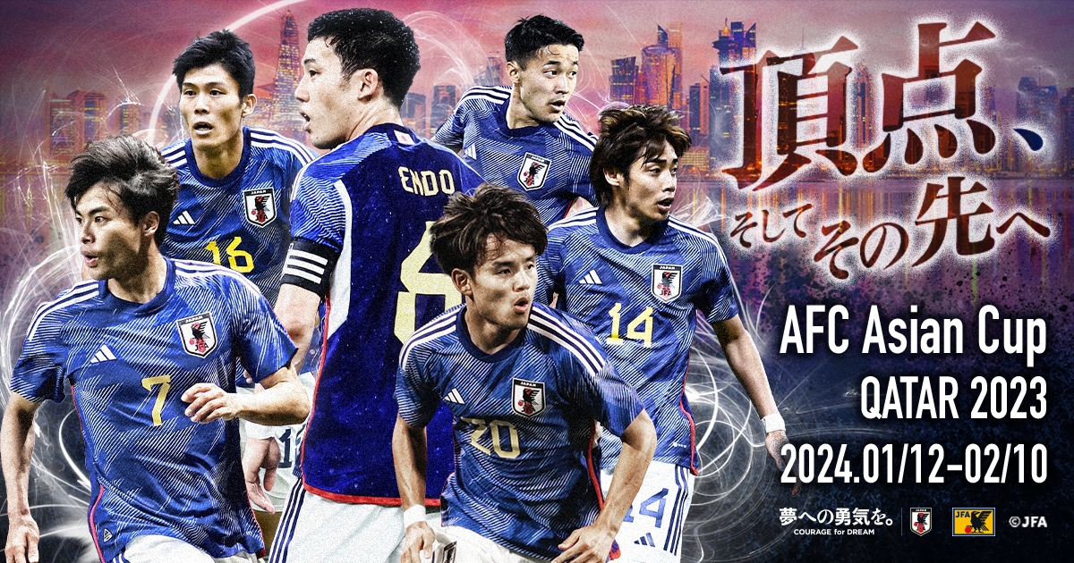 Latest News AFC Asian Cup Qatar 2023 TOP Japan Football Association   Twitter Card Asiancup2023 